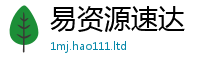 7777788888管家婆老家凤凰被2025最新免费资料大全手机版